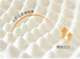 Подушка CROWN ортопедическая для шеи из натурального латекса 58x35x10/12 см - изображение 3