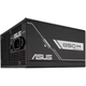 Блок живлення ASUS Prime 850W 80+ Gold (90YE00U2-B0NA00) - зображення 8