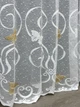 Тюль VR-Textil 1886т Жакард Бабочки Белый с коричневым 400х270 см (42-1304) - изображение 7