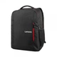 Рюкзак Lenovo 16-inch Laptop Everyday Backpack b51 0 Everyday 16'' Backpack b510 - изображение 1
