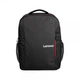 Рюкзак Lenovo 16-inch Laptop Everyday Backpack b51 0 Everyday 16'' Backpack b510 - изображение 2