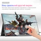 Монитор портативный с сенсорным экраном LANLIPU 14' 1920x1200, 60 Hz - изображение 2