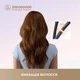 Фен Dreame Hair Mini Purple (AHG11APPL) - зображення 2