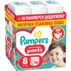 Подгузники Pampers Active Baby Pants Розмір 8 (17+ кг) 112 шт (8006530315661) (22891) - изображение 1