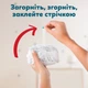 Подгузники Pampers Active Baby Pants Розмір 8 (17+ кг) 112 шт (8006530315661) (22891) - изображение 9