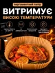 Набор силиконизированых бумажных форм 50 шт для аэрогриля мультипечи духовки 16х16х4,5см пергаментные формы для выпечки запекания мяса рыбы овощей кухонные одноразовые термостойкие антипригарные форма из пергаментной бумаги+кулинарная кисточка в комплекте - изображение 7