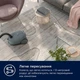Пылесос Electrolux EB61C1OG - зображення 11