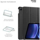 Чохол-книжка Armorstandart Smart Case для Redmi Pad 2 9.7 Black (ARM91449) [169232] - зображення 4
