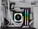 Оперативная память DDR5 64 Gb (5200 MHz) (Kit 32 Gb x 2) Corsair Vengeance RGB White (CMH64GX5M2B5200C40W) - изображение 4