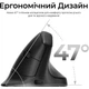 Мышь Keychron M5 Black (M5-A23) [168530] - изображение 7
