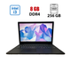 Ноутбук Lenovo V130-15IKB / 15.6" (1920x1080) TN / Intel Core i3-7020U (2 (4) ядра по 2.3 GHz) / 8 GB DDR4 / 256 GB SSD / Intel HD Graphics 620 / WebCam б/в - зображення 1