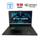 Игровой ноутбук Asus TUF F17 FX706HCB / 17.3" (1920x1200) IPS / Intel Core i9-11900H (8 (16) ядер по 2.1 - 4.9 GHz) / 16 GB DDR4 / 512 GB SSD / nVidia GeForce RTX 3050, 4 GB GDDR6, 128-bit / WebCam б/у - изображение 1