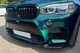 Передний лип DPT V-2 (для X5M F85, черный глянец) для BMW X5 F15 2013-2018 гг - изображение 6