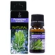 Масло эфирное AROMA SENSE "Розмарин", 10 мл - 727995 - изображение 2