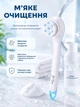 Щітка масажна для обличчя та тіла щітка електрична для чищення обличчя BRS White - зображення 2