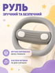 Детский электрический толокар 5-в-1 с родительской ручкой мотором аккумулятором козырьком музыкой и подсветкой для детей 1–5 лет (49676138) - изображение 2