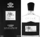 Creed Aventus парфумована вода для чоловіків 100 ml - изображение 3
