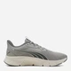 Женские кроссовки для бега Puma Flexfocus Lite Modern 31009345 40 (6.5UK) 25.5 см Gray Echo-Cool Dark Gray-Warm White (4070033267875) - изображение 1