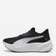 Мужские кроссовки для бега Puma Maxima Pro 31331301 44.5 (10UK) 29 см Puma Black-Puma White (4069161369964) - изображение 1
