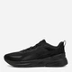 Мужские кроссовки для зала Puma Agile Lite Tr 31373912 40.5 (7UK) 26 см Puma Black (4070033026380) - изображение 2