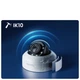 IP-камера Reolink RP-PCV8MZ 8МП 2.7-13.5мм для видеонаблюдения с моторизованным зумом (560534) - изображение 9