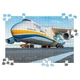 Пазл UkrainianPuzzles «АН-225 Мрія» – 500 шт, 470×320 мм(DL_0225D1161348) - изображение 1