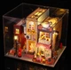 Бук Нук Кав'ярня Book Nook Coffee Slow Time Румбокс DIY House ES-007 + купол - зображення 1