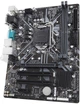 Материнська плата Gigabyte H310M S2P LGA 1151v2 (H310M S2P) Б/В - изображение 2