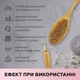 Массажная щетка для тела Joko Blend (4823109404137) - изображение 6