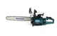 Цепная бензопила профессиональная для дома Makita EA5200 P45S - изображение 3