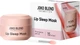 Ночная маска для губ Joko Blend Lip Sleep Mask 15 мл (4823109412101) - изображение 1