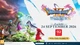 Gra Nintendo Switch 2 DRAGON QUEST XI S: Echoes of an Elusive Age Definitive Edition (Game-Key Card) (5021290102538) - obraz 5