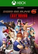Ключ активации DEAD OR ALIVE 6 Last Round для Xbox Series S/X - изображение 1