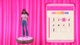 Ключ активации Barbie Horse Trails для Xbox One/Series S/X - изображение 3