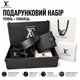 Мужской подарочный набор на день рождения кожаный ремень 120 см и кошелек в коробке Бокс для мужчины на 14 февраля Комплект для парня на новый год из натуральной кожи (РO - 0032) - изображение 1
