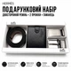 Мужской подарочный набор на день рождения кожаный ремень 120 см с двумя пряжками и кошелек в коробке Бокс для мужчины на 14 февраля Комплект для парня на новый год из натуральной кожи (10.11) - изображение 1