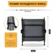 Розкладне ліжко (розкладачка) LEOBRO (FB-S17) (LEO_FB-S17) - изображение 6
