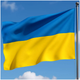 Флаг Украины габардин 135х90 см для улицы и помещений желто-синий LS-1966 - изображение 1