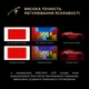 Телевизор TCL MiniLED 75" 75C8L - изображение 11
