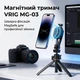 Магнитный держатель для телефона VRIG MG-03 с MagSafe и холодным башмаком для штативов и камер - изображение 2