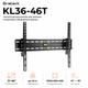 Кронштейн для телевизоров с уровнем Brateck KL36-46T 37"-86" до 45 кг VESA 600x400 Black - изображение 1