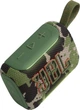 Портативна акустика JBL Go 5 Squad (JBLGO5SQUAD) - зображення 4