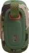 Портативна акустика JBL Go 5 Squad (JBLGO5SQUAD) - зображення 7