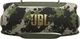 Портативная акустика JBL Xtreme 5 Squad (JBLXTREME5SQUAD) - изображение 3