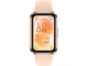 Фітнес-браслет Huawei Band 11 Beige - изображение 3