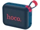 Портативна колонка Hoco HC31 Blue - изображение 1