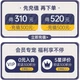 Подгузники Mingdianxiong XXL (14-17 кг), 48 шт - изображение 1