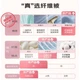 Wuyingongfang, Mu Yin Liangpin Textile Subsidiary Quilt, Air Conditioning Quilt, Summer Cool Quilt, Summer A-Class Soybean Quilt, 100x150cm, Spring Intentio - изображение 1