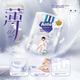Подгузники Anerle Light Core S, 50 шт (4-8кг), для новорожденных - изображение 6