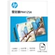 Прозора ламінуюча плівка для фотографій HP A4 125 мкм, потовщена, високоякісна прозора захисна плівка для карток, стійка до копіювання, міцна ламінуюча плівка, стійка до подряпин, 100 аркушів/коробка, 216*303 мм - зображення 1